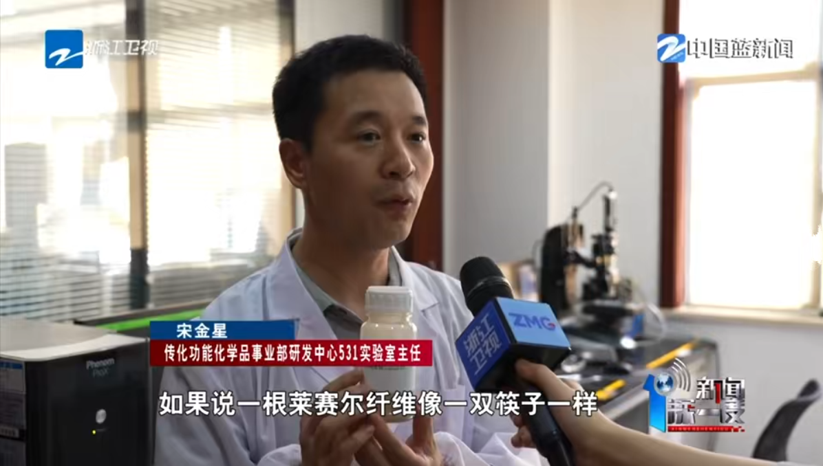 1760409087122331uSYs.png 莱赛尔像一双筷子.png